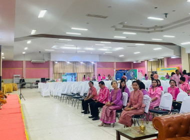 งานวันสหกรณ์แห่งชาติ ประจำปี 2568 พารามิเตอร์รูปภาพ 10